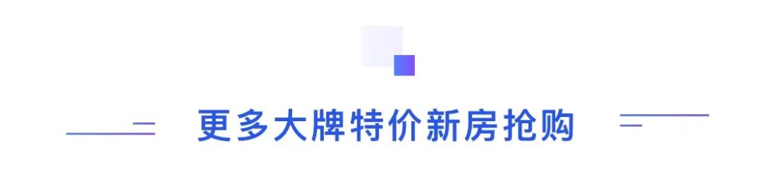 上海商场特卖场地出租_特卖场地租赁平台_商场特卖场地怎么租