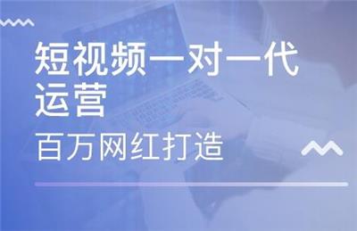 关于租赁场地的商洽函_租赁场地需求方案_短视频场地租赁