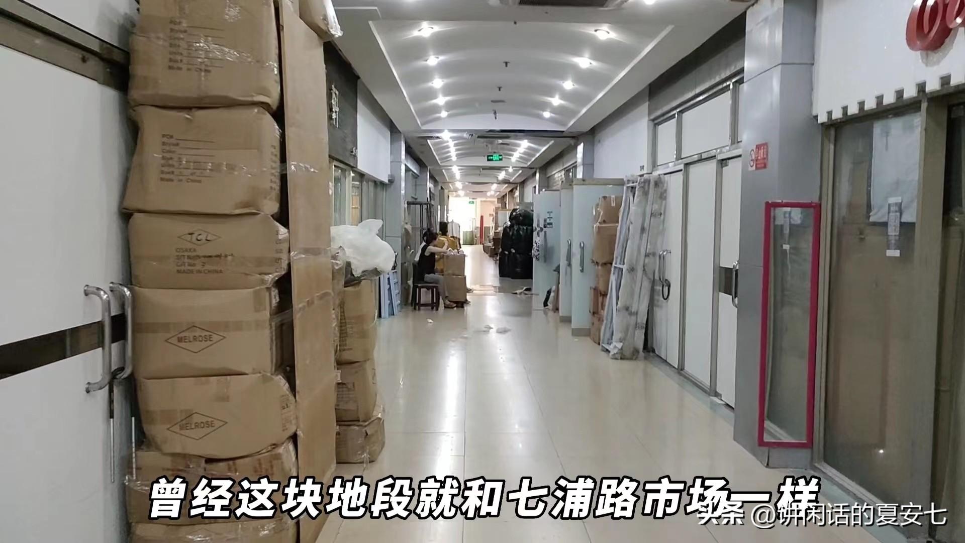 商场特卖场地怎么租_按摩椅商场租场地租金计算_租商场场地费用