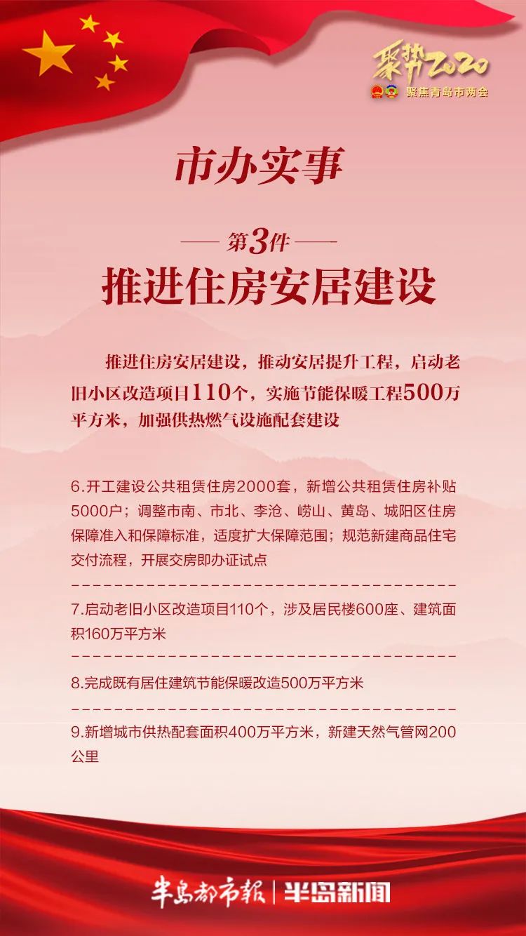 青岛会展场地租赁_天津会展家具租赁_北京礼仪庆典会展活动策划 舞台 音响 背景板租赁