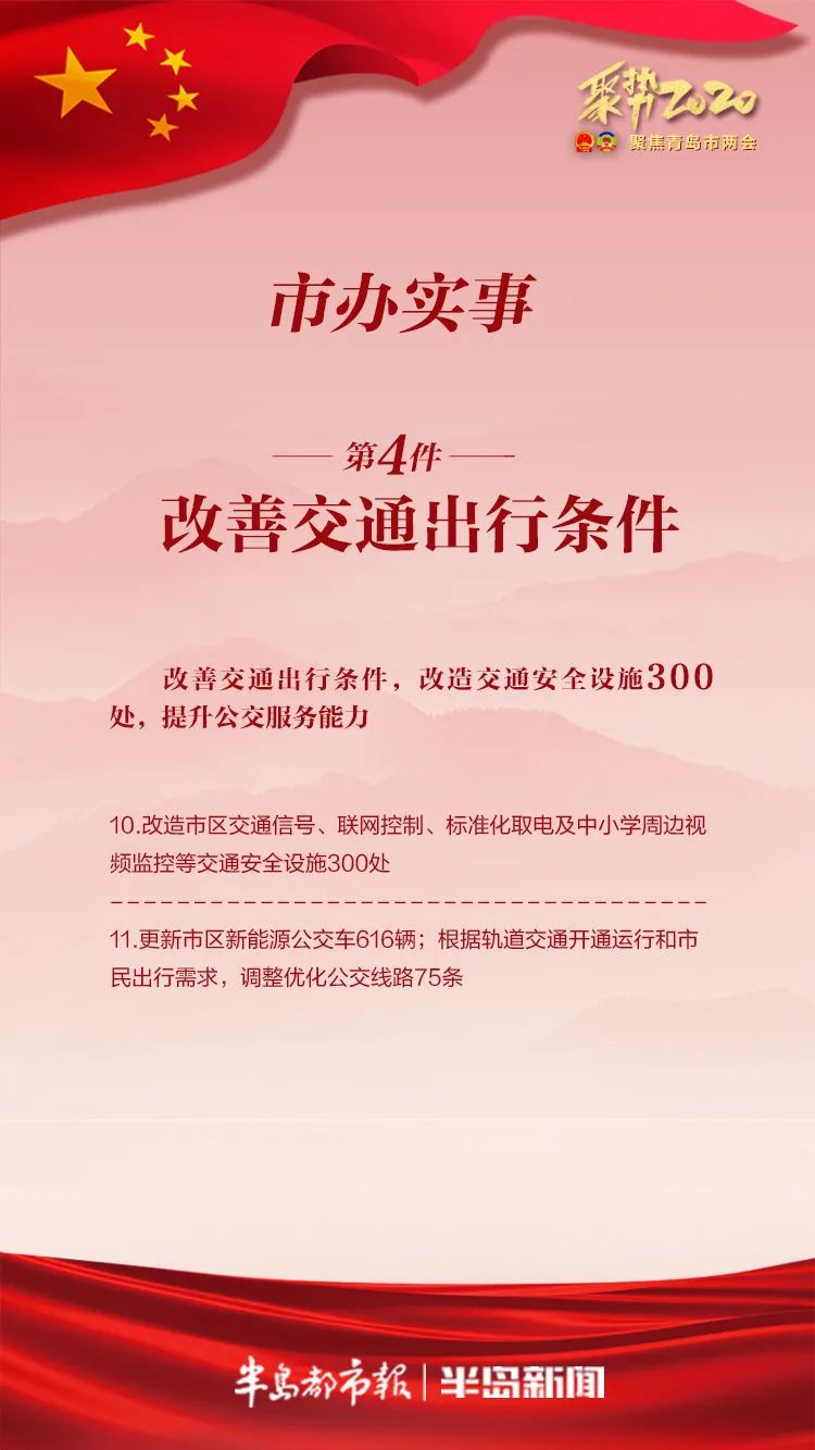 北京礼仪庆典会展活动策划 舞台 音响 背景板租赁_天津会展家具租赁_青岛会展场地租赁