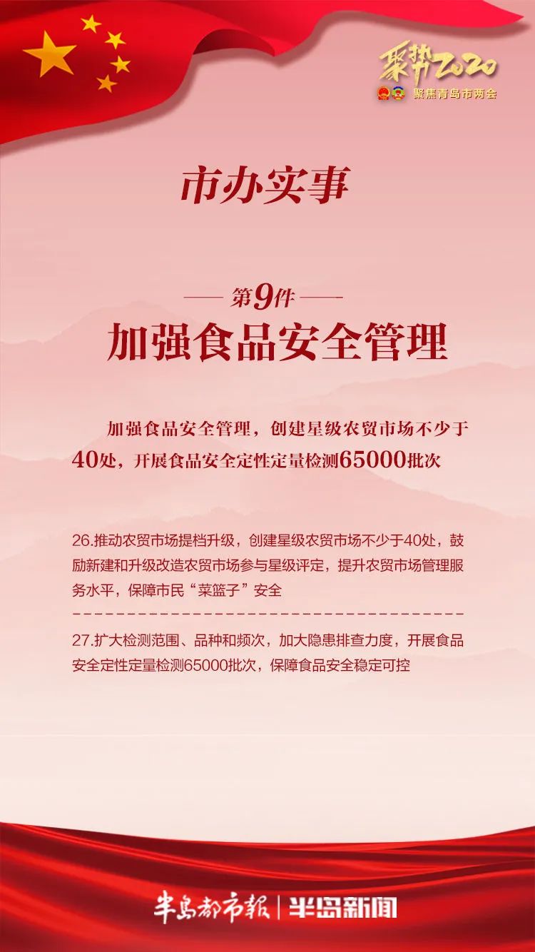 天津会展家具租赁_北京礼仪庆典会展活动策划 舞台 音响 背景板租赁_青岛会展场地租赁