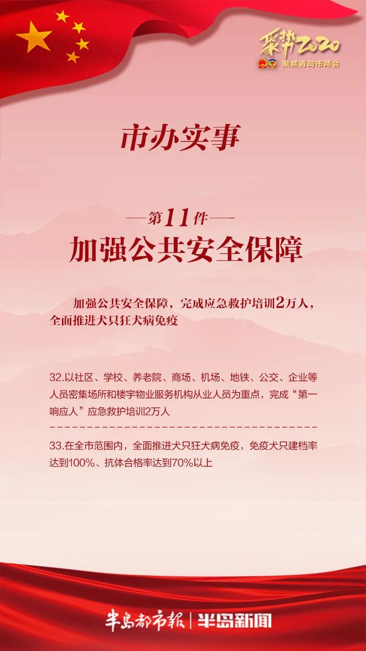 天津会展家具租赁_青岛会展场地租赁_北京礼仪庆典会展活动策划 舞台 音响 背景板租赁