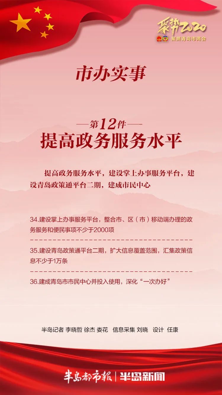 天津会展家具租赁_北京礼仪庆典会展活动策划 舞台 音响 背景板租赁_青岛会展场地租赁