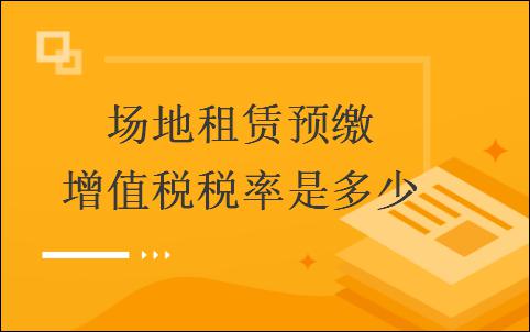 南京活动场地租赁_南京活动帐篷租赁_上海 拍摄 场地 租赁