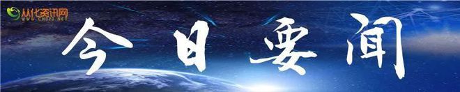 从化活动场地_北京私人活动场地_北京露天活动场地出租价格