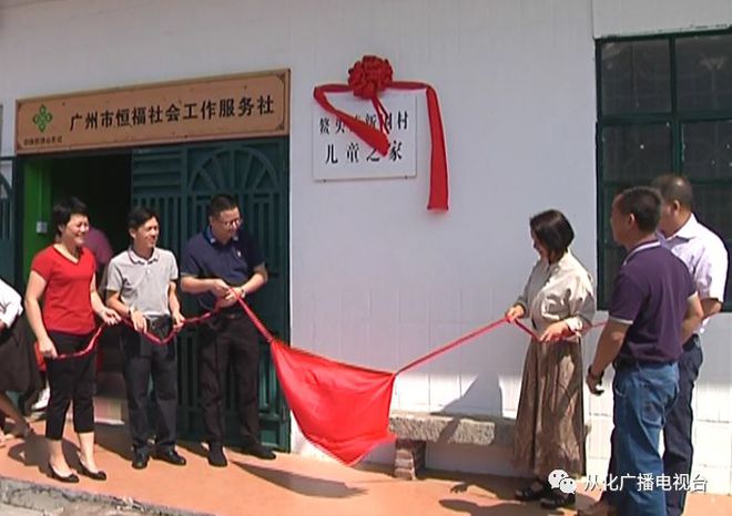 从化活动场地_北京私人活动场地_北京露天活动场地出租价格