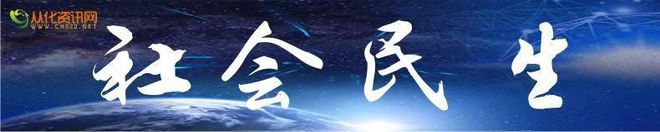 北京私人活动场地_从化活动场地_北京露天活动场地出租价格