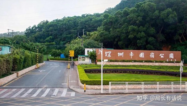 罗湖活动场地_幼儿园分班活动场地规范_北京钓鱼台酒店 活动场地