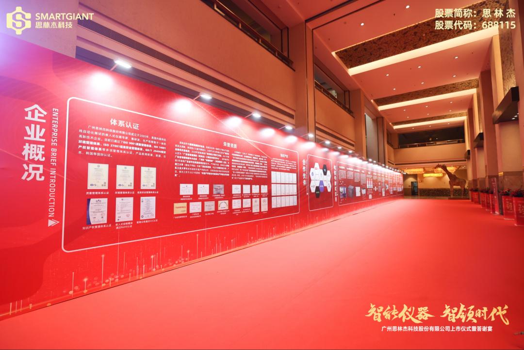 场地 活动|广州 | 5A级景区内的大型活动场地，为您打造高端品质宴会