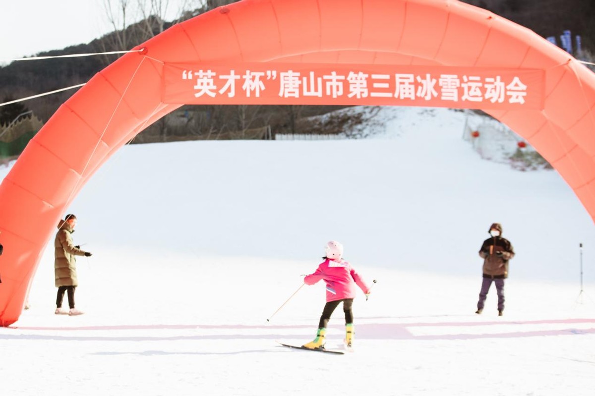 冰雪运动场馆建设_什么是冰雪第一运动_乡村建设运动