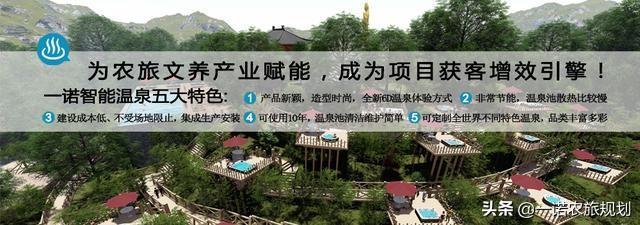 广州tit创意园活动场地租赁协议_活动场地使用_羽毛球场地使用须知