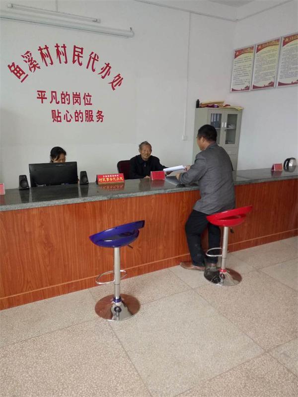 定西：临洮“三项举措”提升村级活动场所服务功能