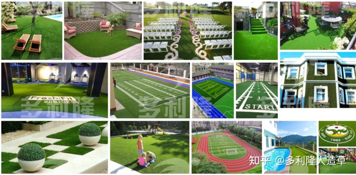 运动场地草坪|中小学运动场选用天然草坪好还是人造草坪好？