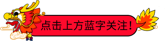 如何用气球布置会场_布置会场的创意图片_新春会场布置