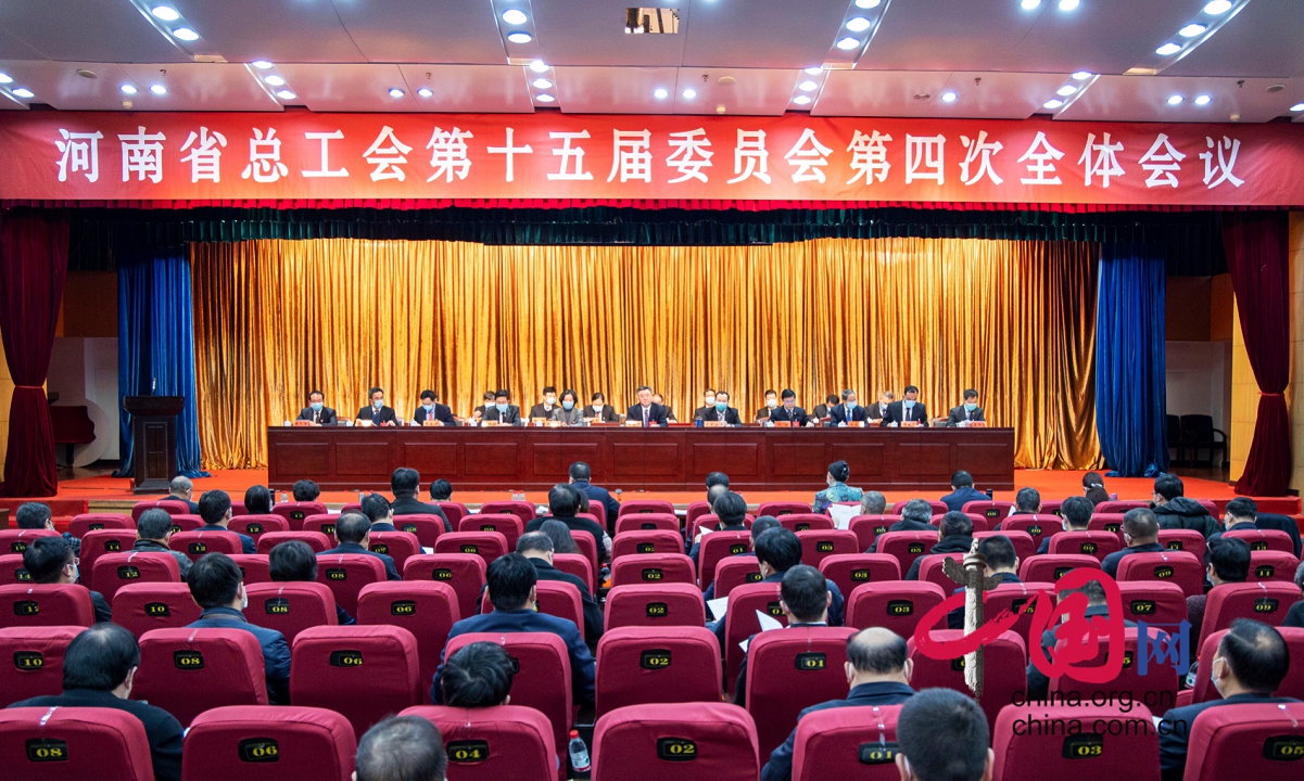 布置会场的创意图片_气球怎么布置会场_工会大会会场布置