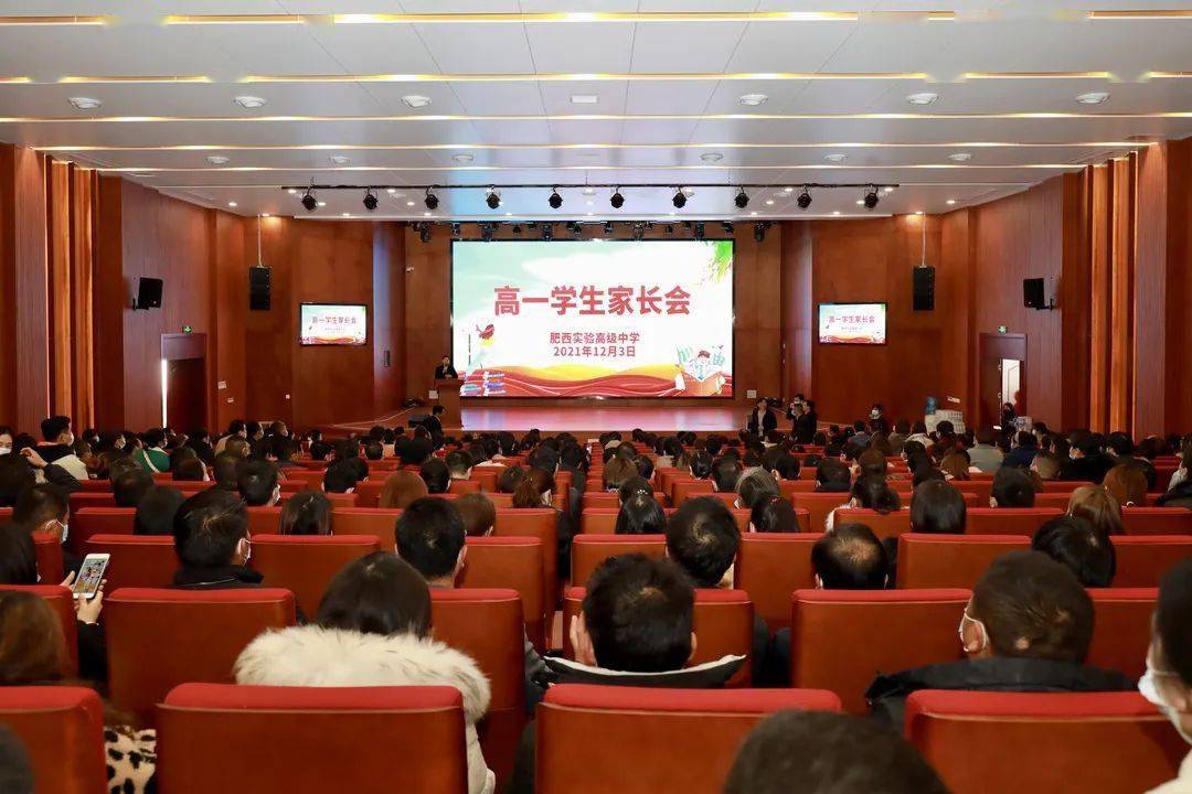 演讲比赛会场布置_布置会场图片_怎样用气球布置会场