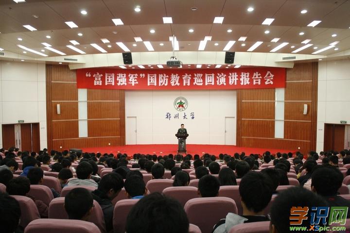 气球怎么布置会场_演讲比赛布置会场_如何用气球布置会场