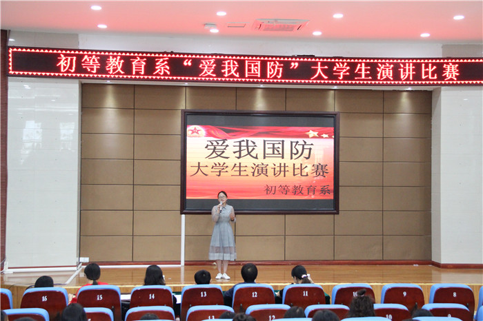 演讲比赛布置会场_气球怎么布置会场_如何用气球布置会场