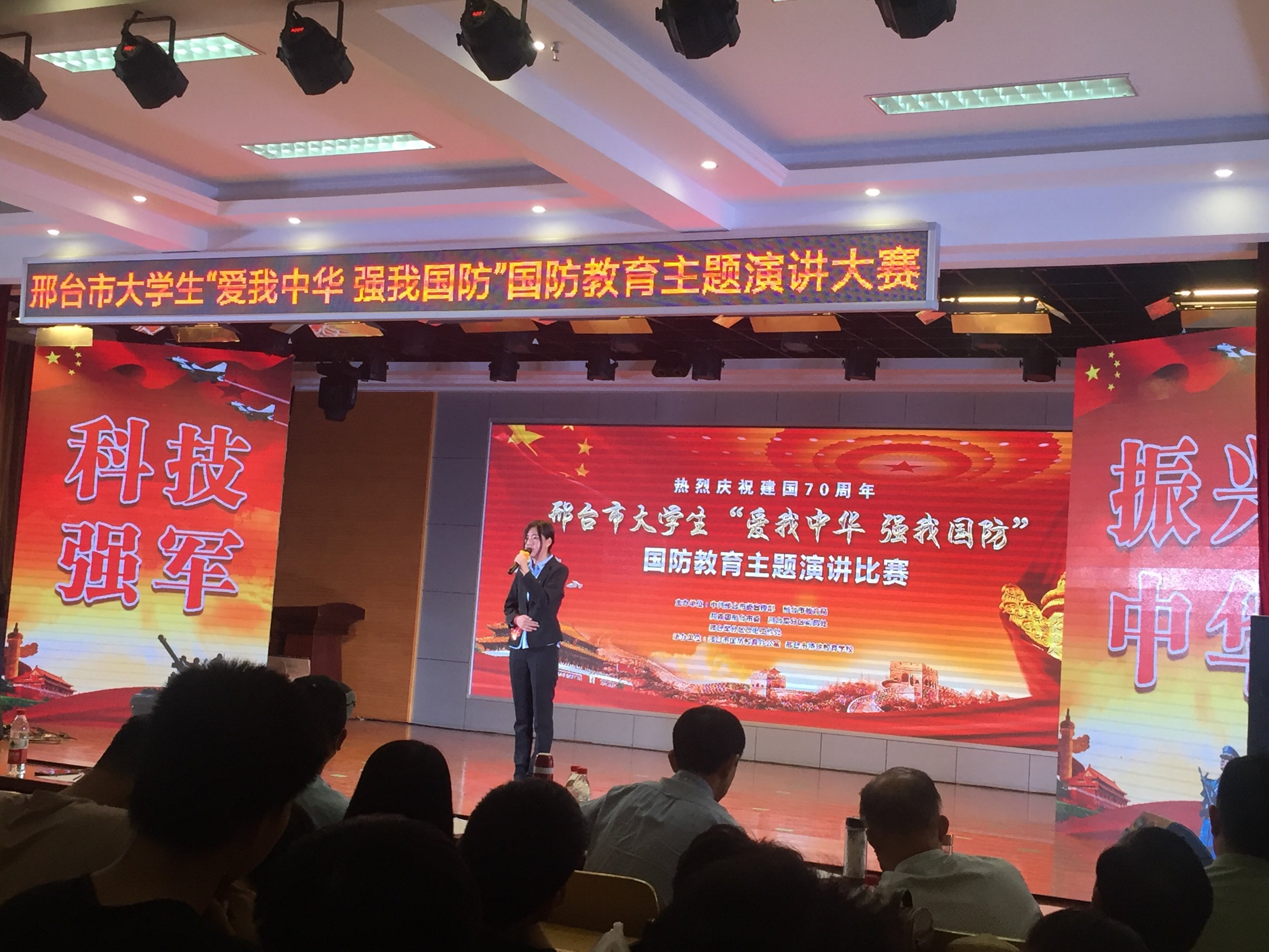 演讲比赛布置会场_如何用气球布置会场_气球怎么布置会场