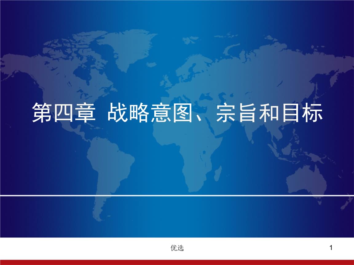 策划一场活动最重要的是什么_光合作用与细胞呼吸是植物体的两个重要生理活动_文化传播是渠道重要还是内容重要