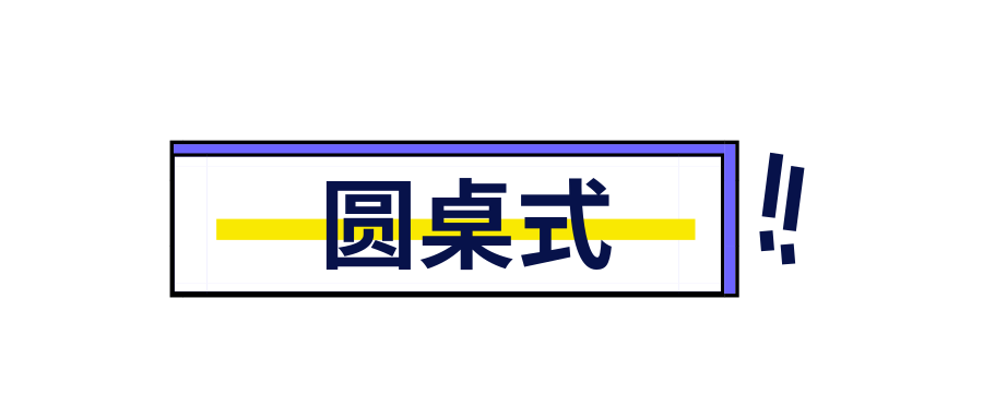 羽毛球场地单打场地宽_一个场地有好几种场地类别_大会场地