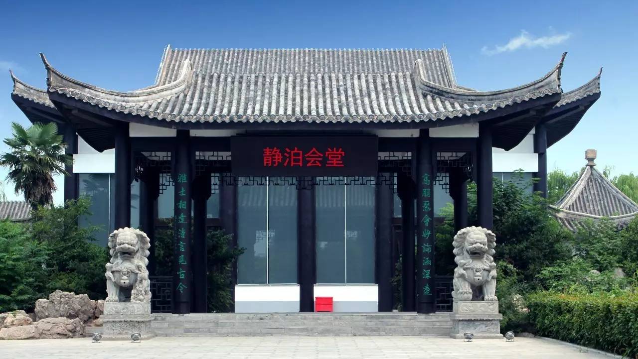 会议场地布置有哪些类型_同学会布置场地图片_会议类型分为几种类型