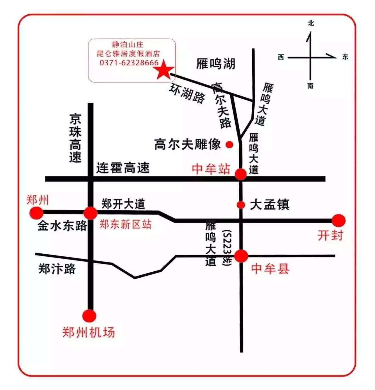 会议场地布置有哪些类型_同学会布置场地图片_会议类型分为几种类型