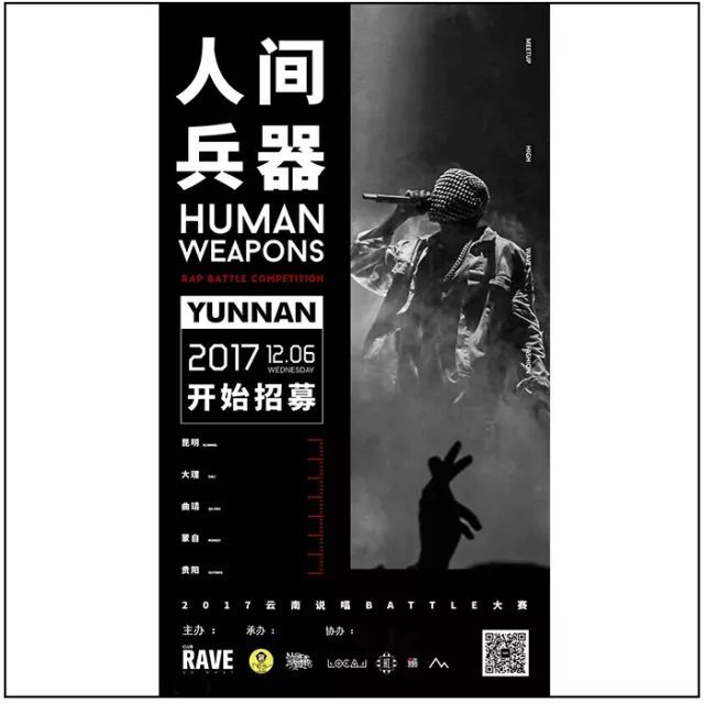 贵阳修文户外婚礼场地_贵阳场地 活动_广州tit创意园活动场地租赁协议