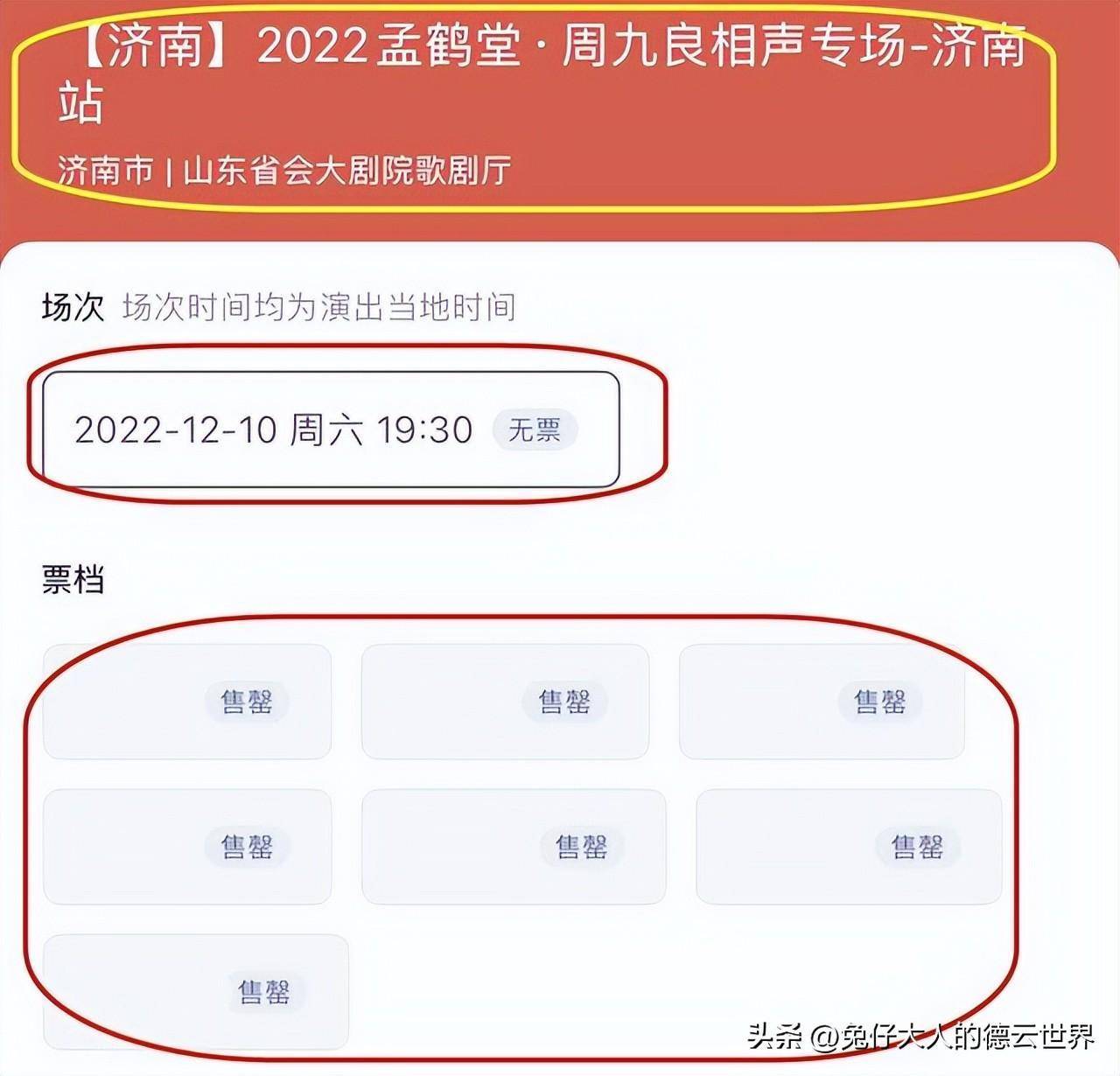 献血活动方案活动特色_济南特色活动场地_北京特色婚礼场地