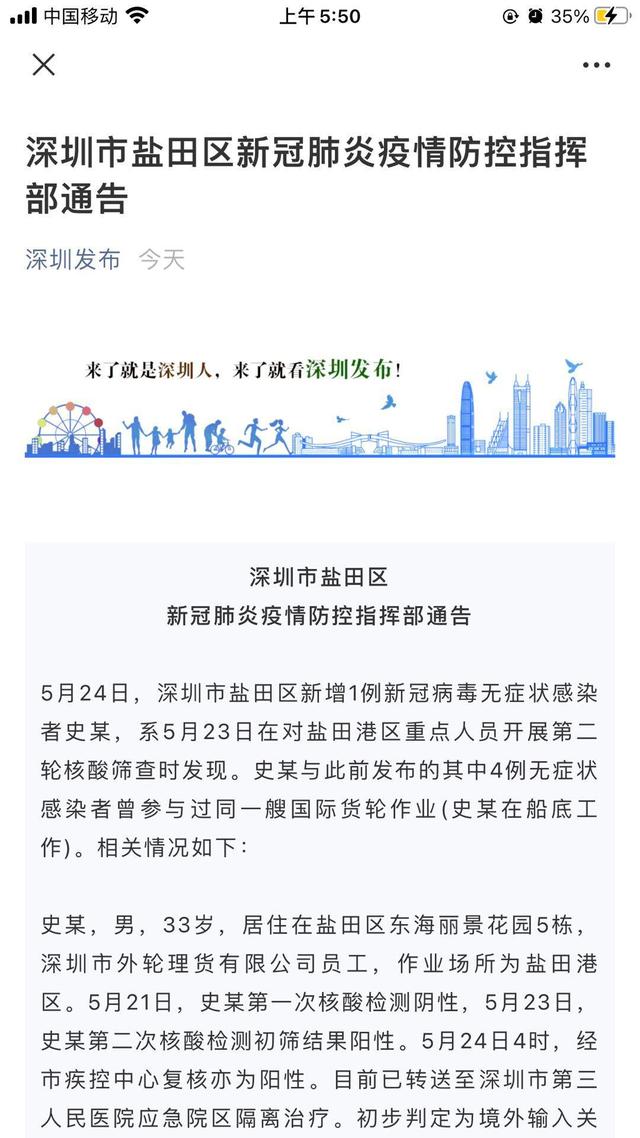 装修公司办场地图片_办幼儿园场地的要求_深圳办活动场地