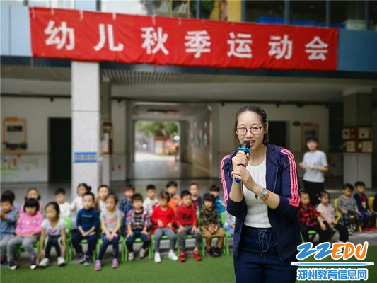 北京钓鱼台酒店 活动场地_郑州活动 场地_幼儿园分班活动场地需要60方在哪个规范里