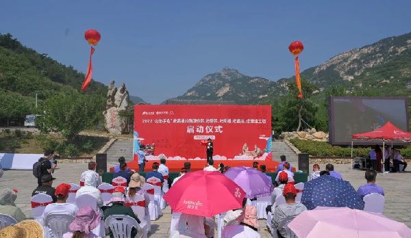 山东会场_会场打架_徐鹤宁的会场音乐