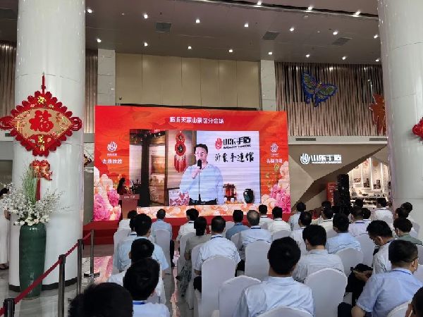 山东会场_会场打架_徐鹤宁的会场音乐