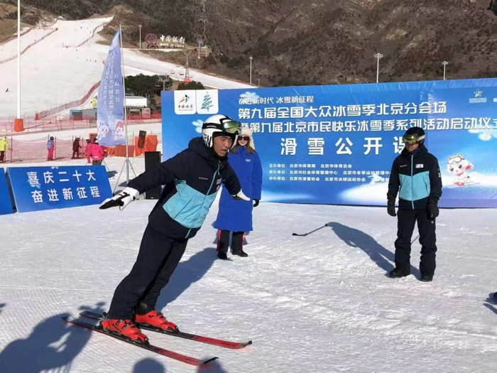 北京商务会场_北京八百人会场_北京东方君悦大酒店会场消费金额