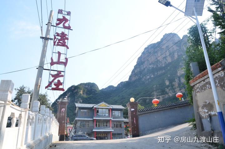 海淀区会议场地|封闭式研发培训会议的度假村推荐，住宿用餐会议室娱乐室太齐全了