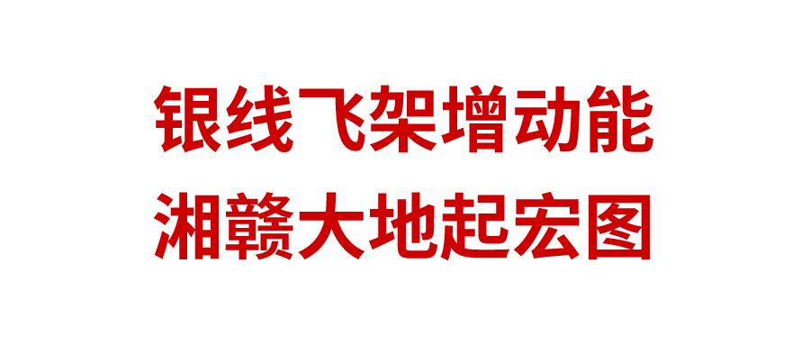 会议场地租赁合同_长沙的会议场地_上海会议场地预订