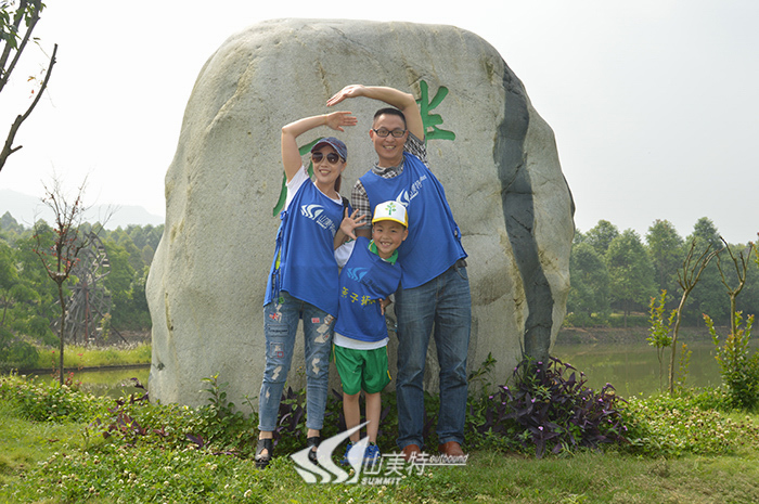 成都大运会新都场馆位置_成都omg场馆在哪_成都活动场馆