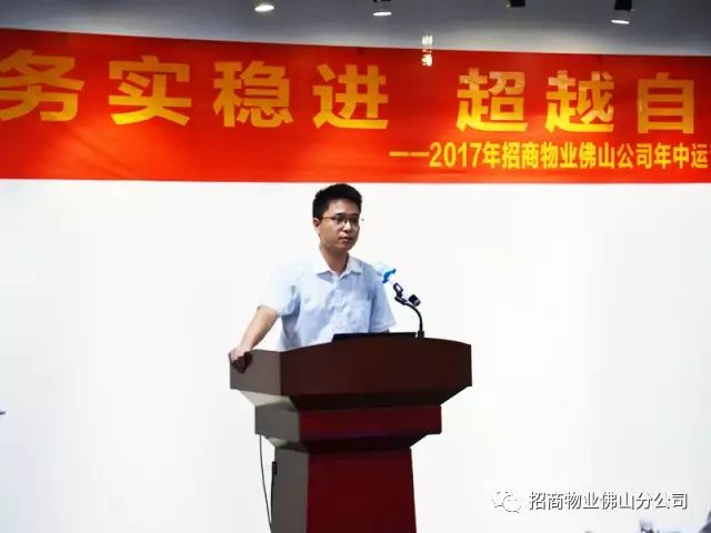 会议场地_四星级酒店会议场地收费标准_佛山会议 场地