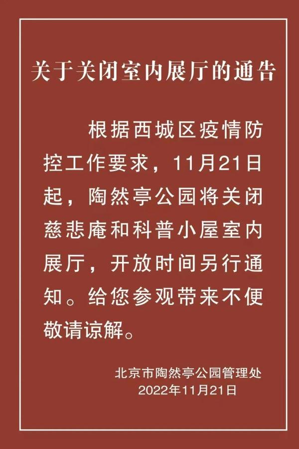 北京适合会议培训的场地_北京会议场地费_会议场地