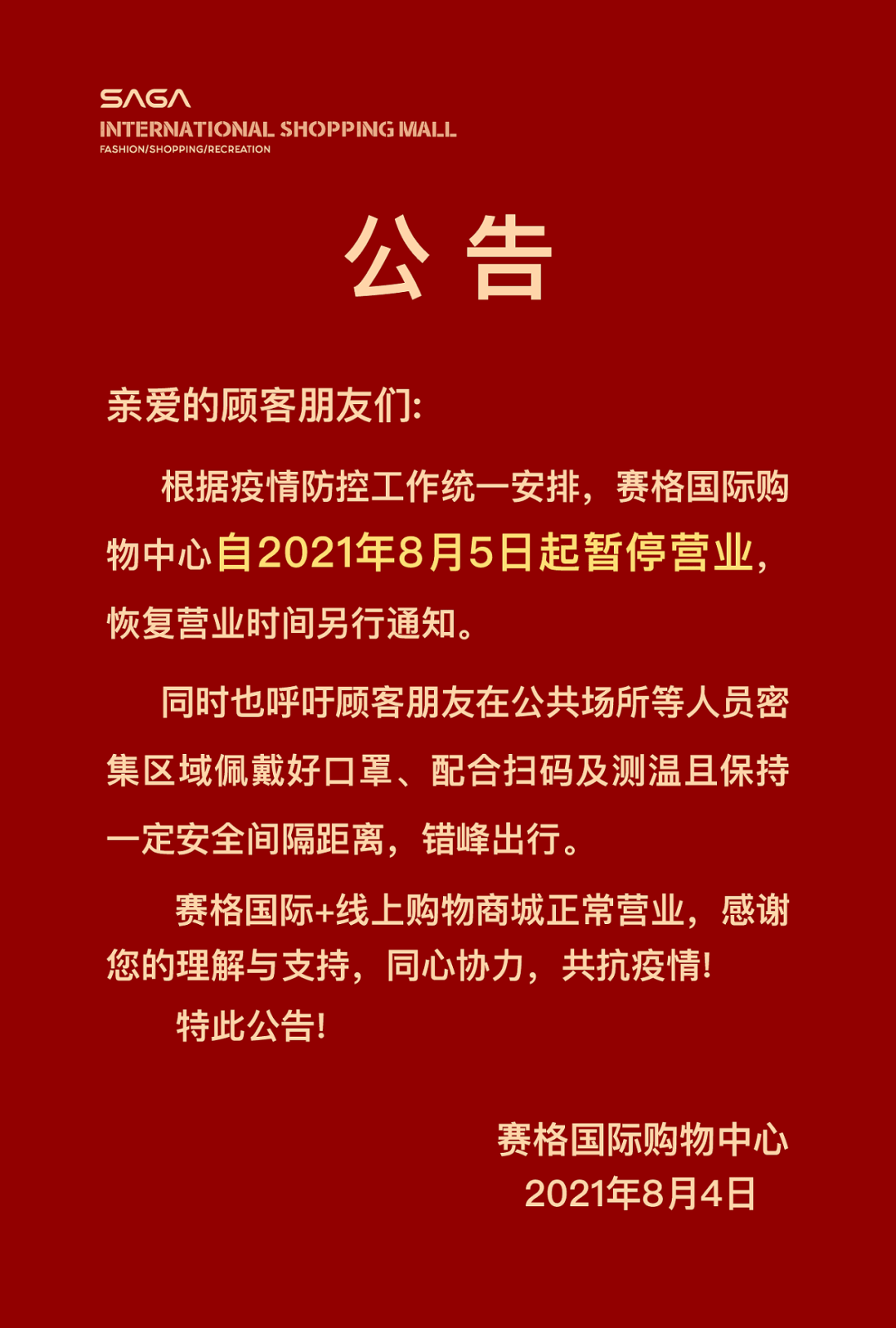 北京会议场地费_会议场地_北京适合会议培训的场地