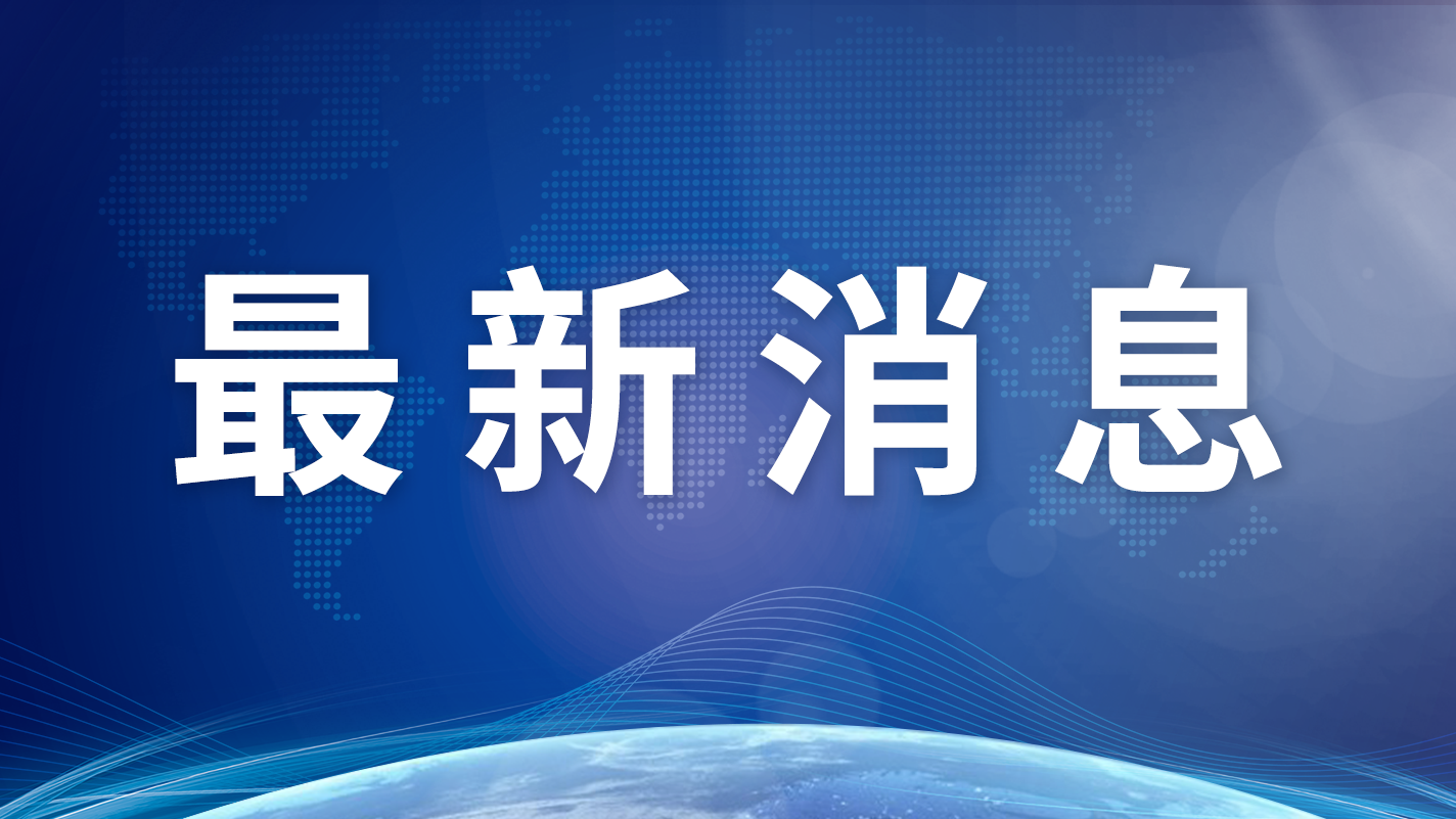 北京活动场所|五一假期，北京全市演出娱乐场所暂停经营活动