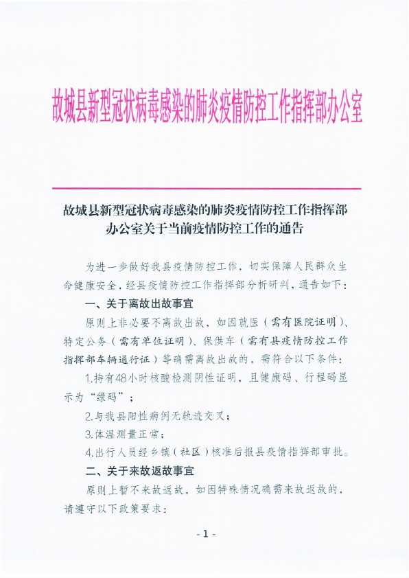 南昌高档室内约会场所_深圳室内活动场所_深圳适合孕妇去的室内场所