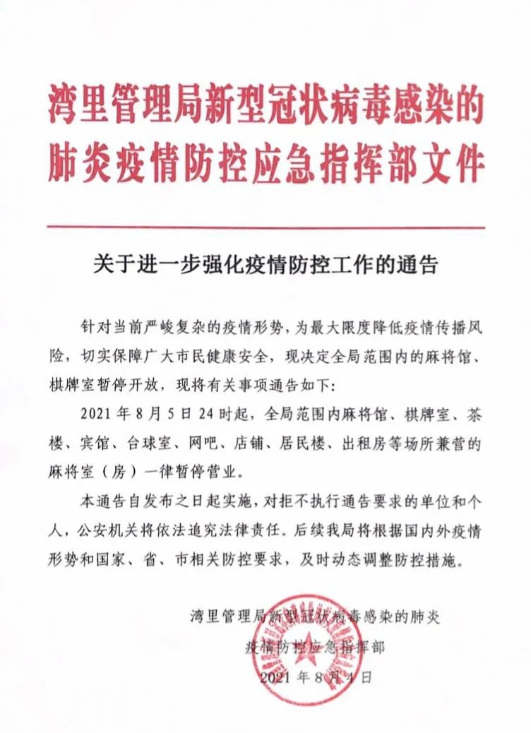 深圳适合孕妇去的室内场所_南昌高档室内约会场所_深圳室内活动场所