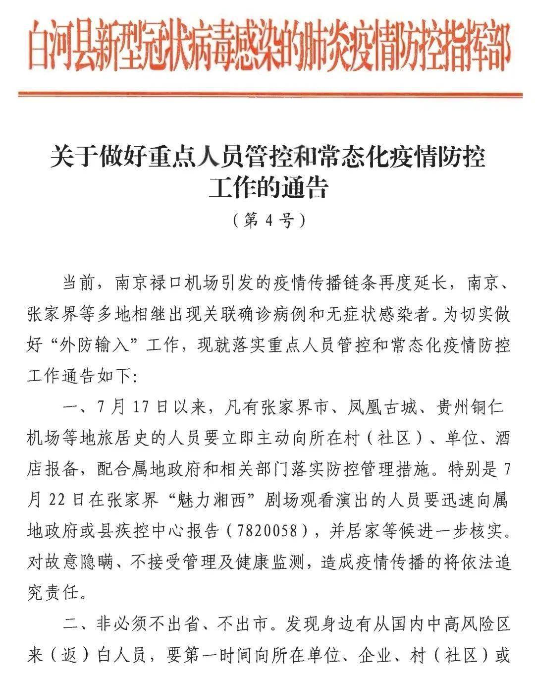 深圳室内活动场所_南昌高档室内约会场所_深圳适合孕妇去的室内场所