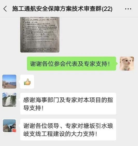 会议场地布置图_长沙会议场地_福州会议场地