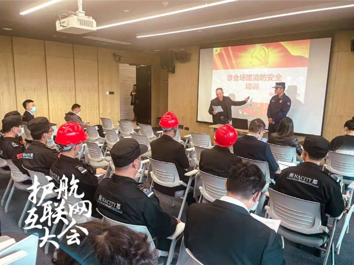 苏州会议场地_上海会议场地_宁波会议场地