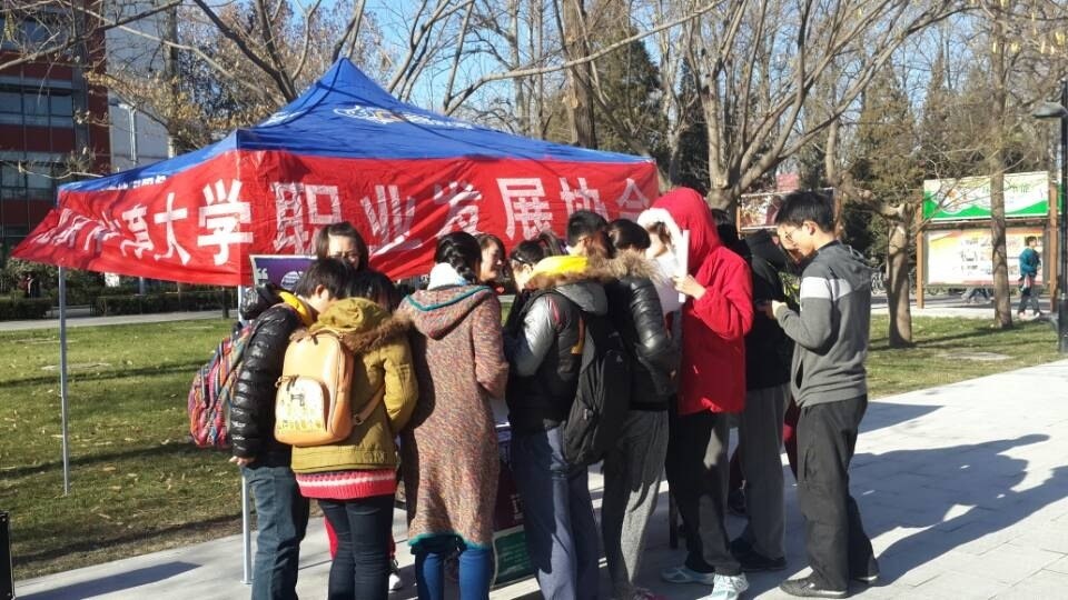 北京体育中心会场_北京会场_北京开会千人会场都有