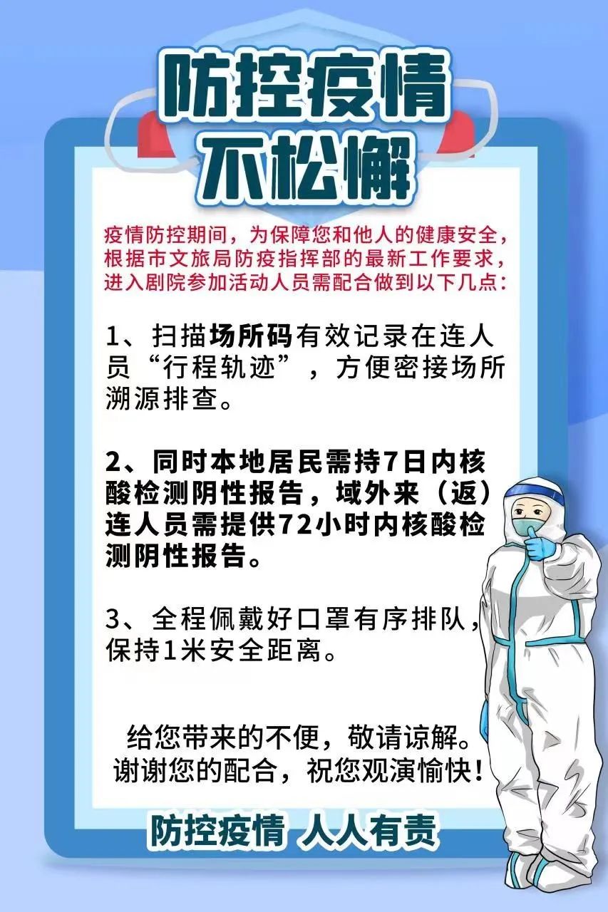 大连会议场地_会议场地出租_会议场地租赁合同