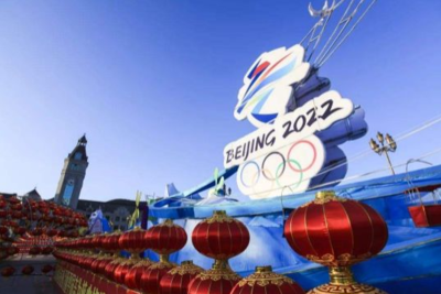 北京会场|北京冬奥会的天津有没有分会场？